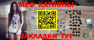 ALPHA-PVP Ярославль