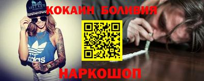 бошки Янаул