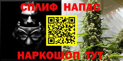 бошки Янаул