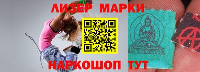 бошки Янаул