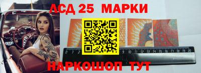 ALPHA-PVP Ярославль