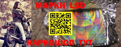 альфа пвп Ярцево