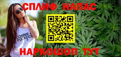 бошки Янаул