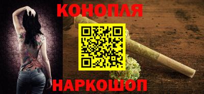 бошки Янаул