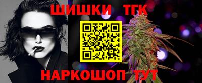альфа пвп Ярцево