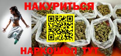 ALPHA-PVP Ярославль