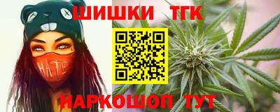 ALPHA-PVP Ярославль