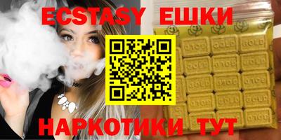 ALPHA-PVP Ярославль
