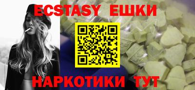 бошки Янаул