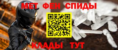 бошки Янаул